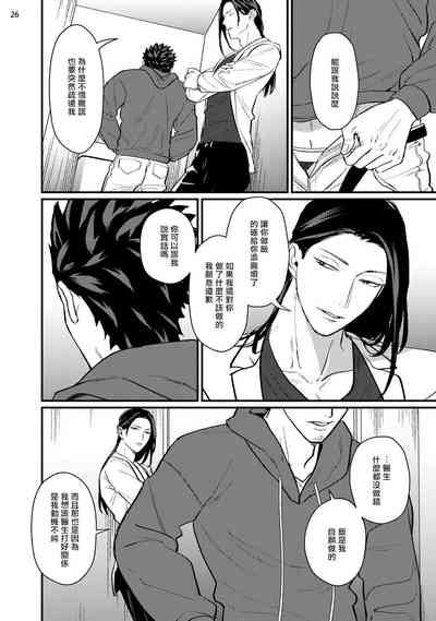 第59頁圖