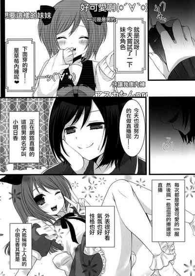 第3頁圖