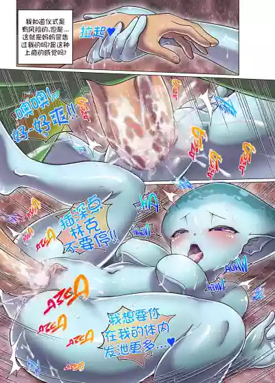第15页图
