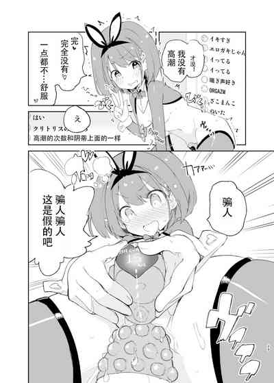 第27頁圖