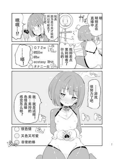 第35頁圖