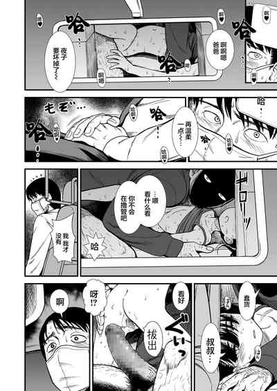 第19頁圖