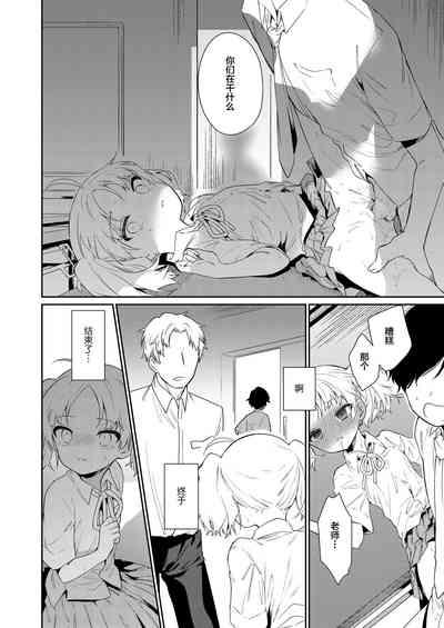 第23頁圖