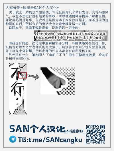 第35頁圖