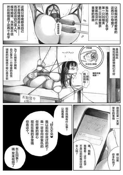 第15页图