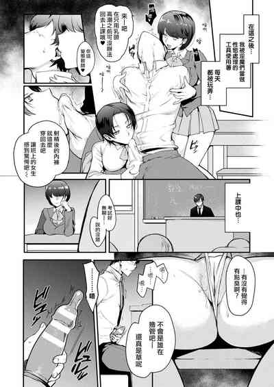 第11頁圖