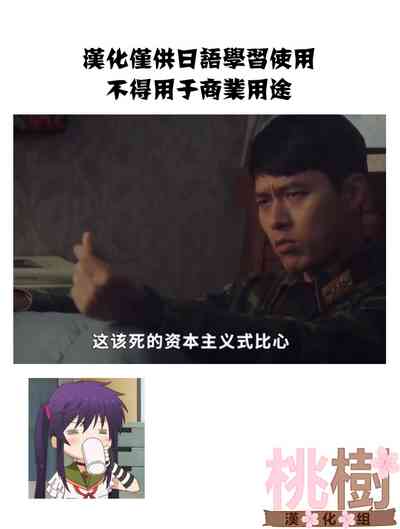 第27页图