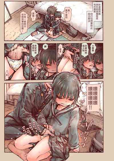 第15頁圖