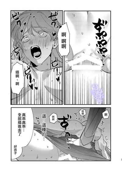 第39頁圖