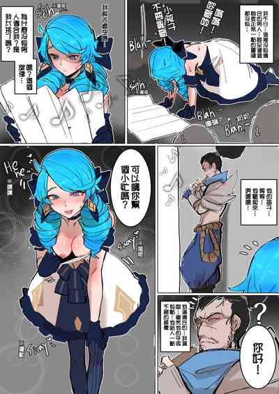 第7頁圖