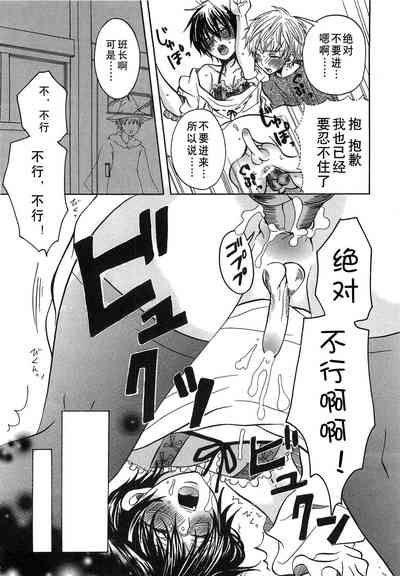 第111页图