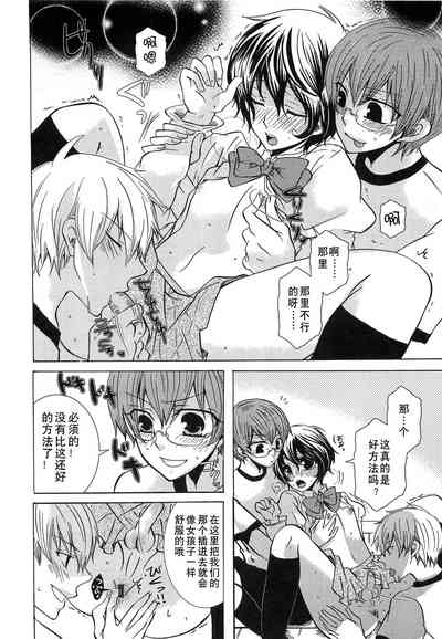第119页图