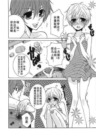 第127页图