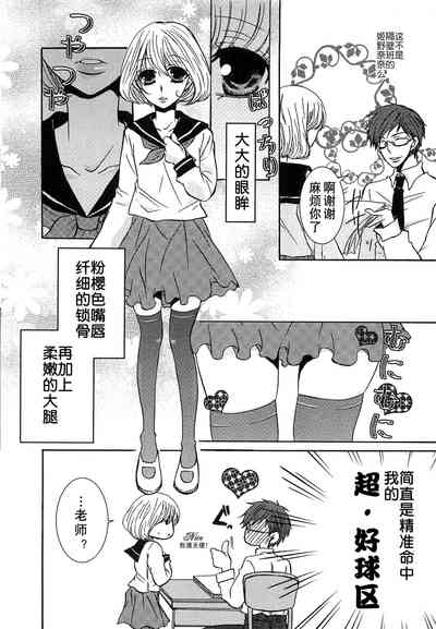 第139页图