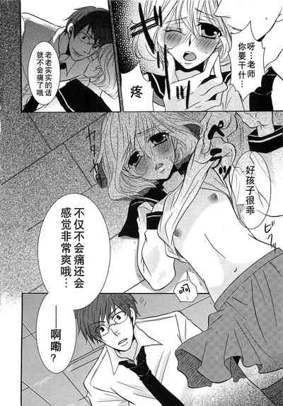 第143页图