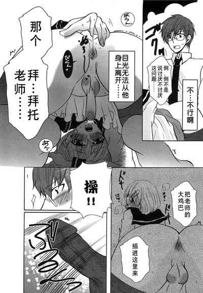 第147页图