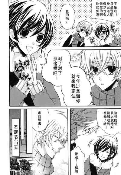 第151页图