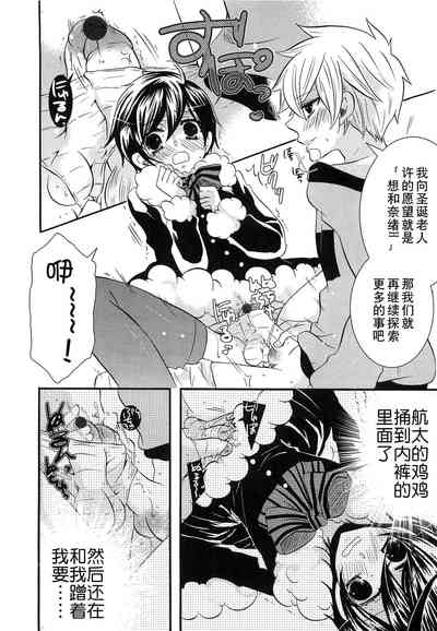 第159页图