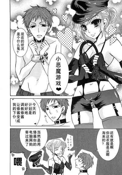 第15页图