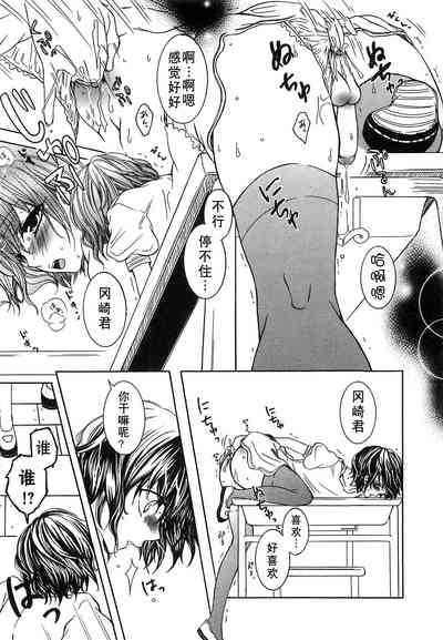 第167页图
