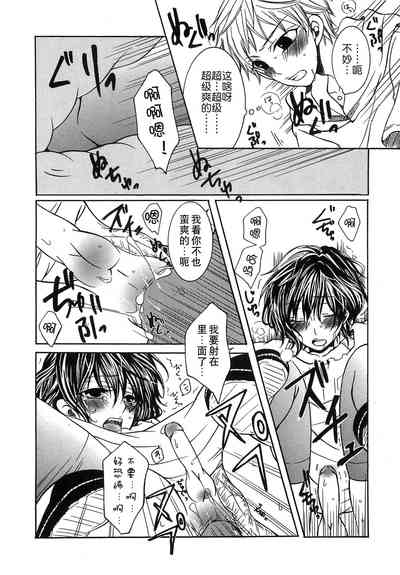 第171页图