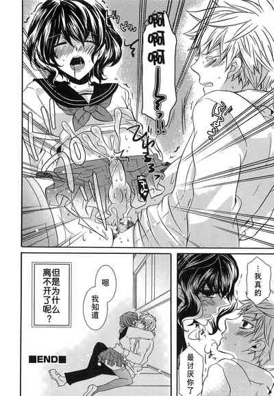 第179页图