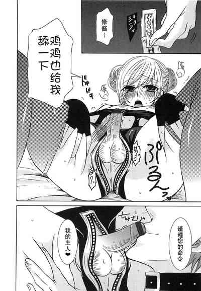第19页图