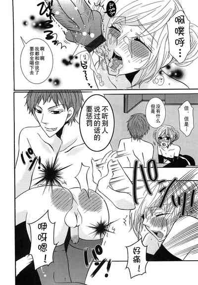 第23页图