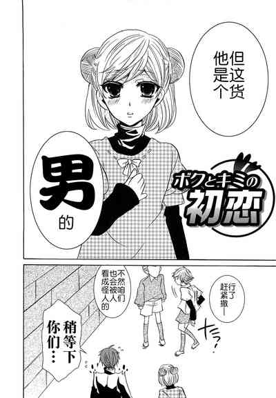 第31页图