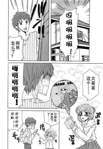 第35页图