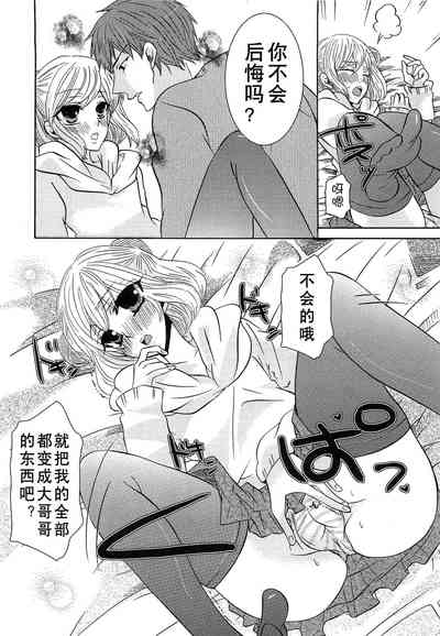 第39页图