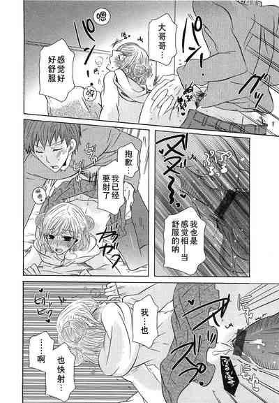 第43页图