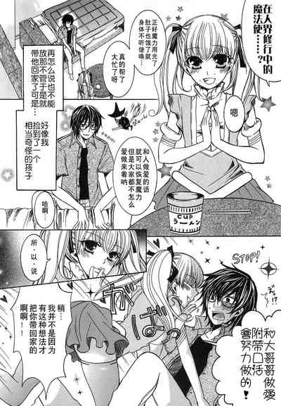第47页图