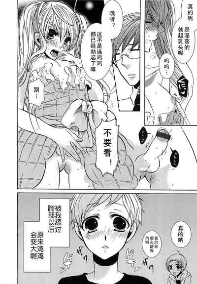 第63页图