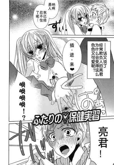第75页图