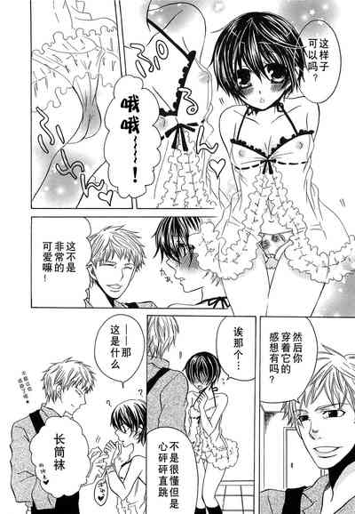 第95页图