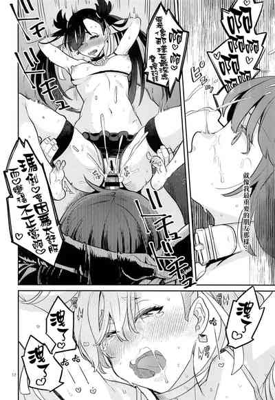 第11页图