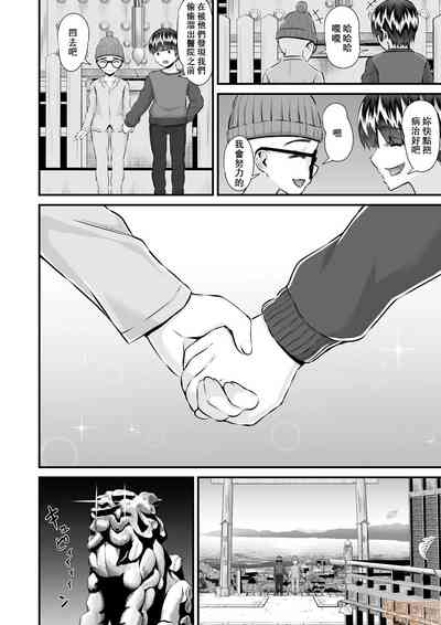 第107页图