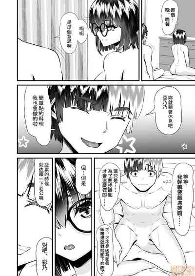 第127页图