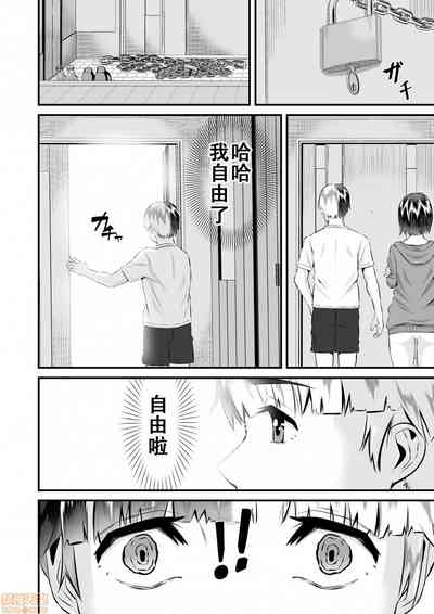 第139页图