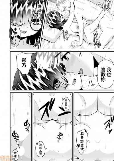 第151页图