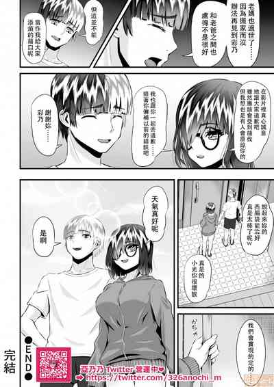 第155页图