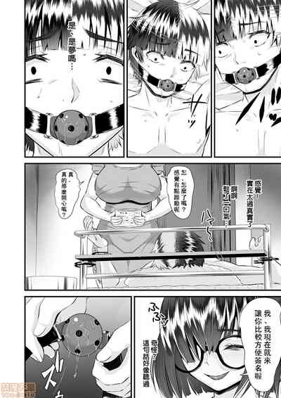 第55页图