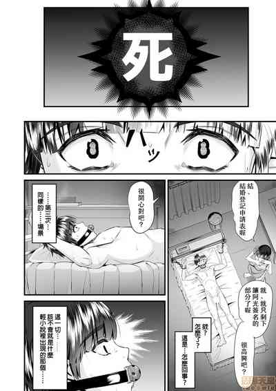 第63页图