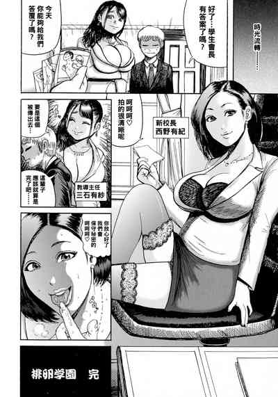 第15頁圖