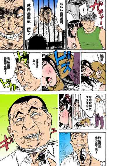 第15頁圖