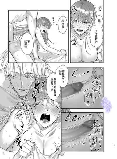 第15頁圖