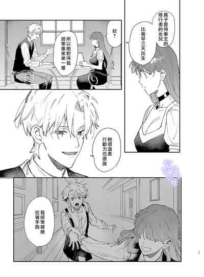 第27頁圖