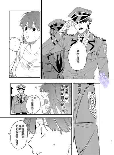 第31頁圖
