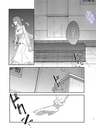 第35頁圖